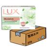Detoxifying & Moisturizing Soap Bar