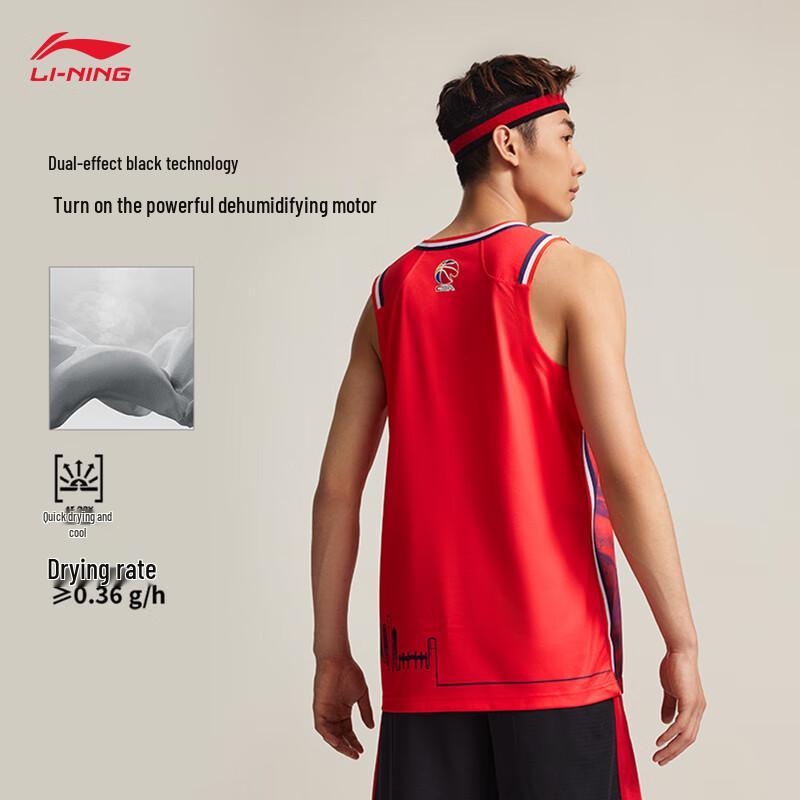 Li-Ning Баскетбольная майка CBA Loong Lions, фанатская версия, 24-25