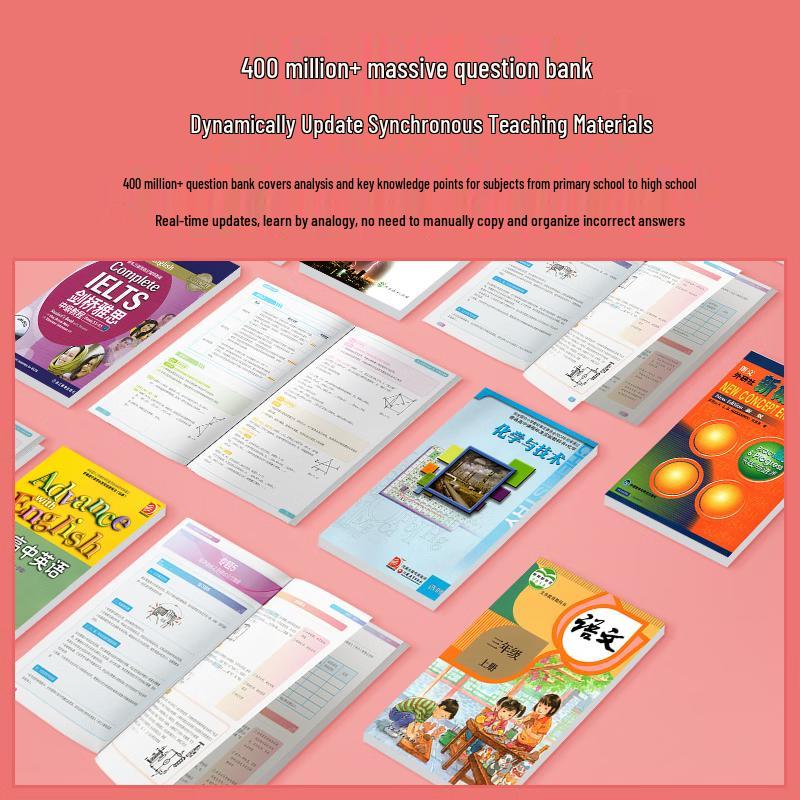 Hanyin Boli L5s Portable Student Mini Printer CN plug (adapter included)