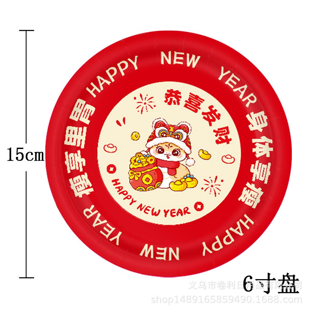 Праздничная красная бумажная тарелка Весеннего фестиваля, украшение для новогодней вечеринки, реквизит для оформления, фруктовая тарелка, тарелка для закусок, оформление Весеннего фестиваля