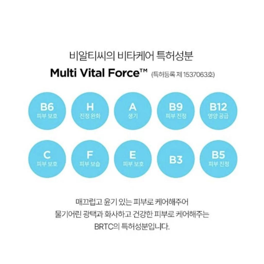 BRTC Ежедневный быстрый мультикрем (60г)