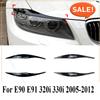 2 шт. Накладки на брови фар для BMW 3 серии E90 E91 320i 330i глянцевый черный ABS карбон