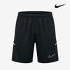 Nike Академические шорты для футбола Dry Fit If1449 010