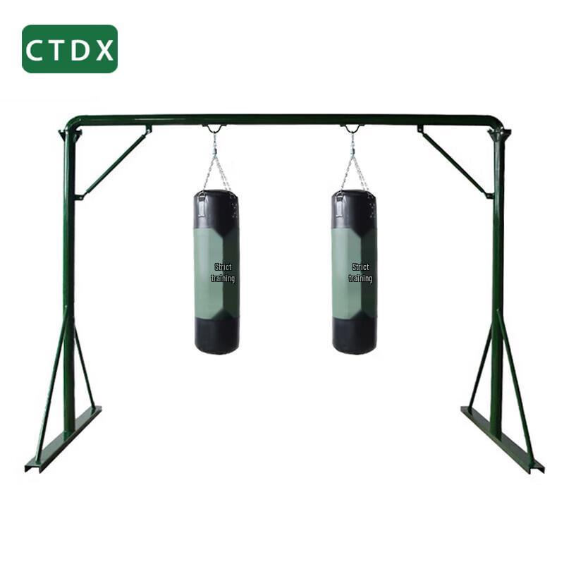 CTDX Gantry Hanging Boxing Sandbag Rack