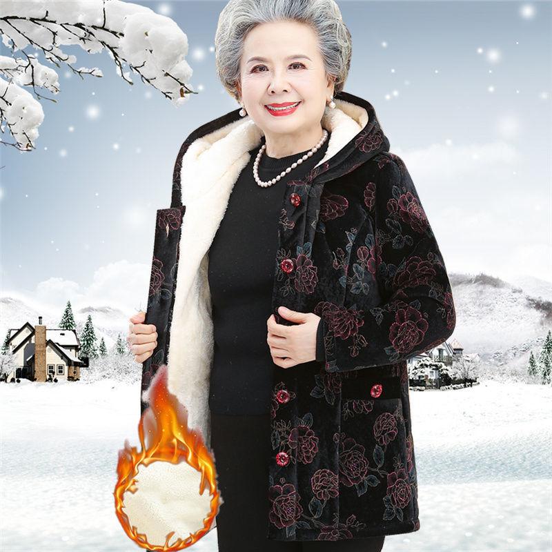 Зимняя женская толстая куртка с хлопковой подкладкой для пожилых людей, средняя и длинная часть, Золотая бархатная стеганая куртка с капюшоном