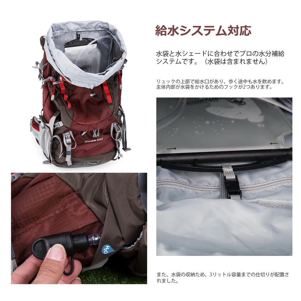 Рюкзак 80 л, альпинистский рюкзак большой емкости, альпинистская сумка, большой мешок для кемпинга, походов, предотвращения стихийных бедствий, путешествия, легкий водонепроницаемый чехол от дождя