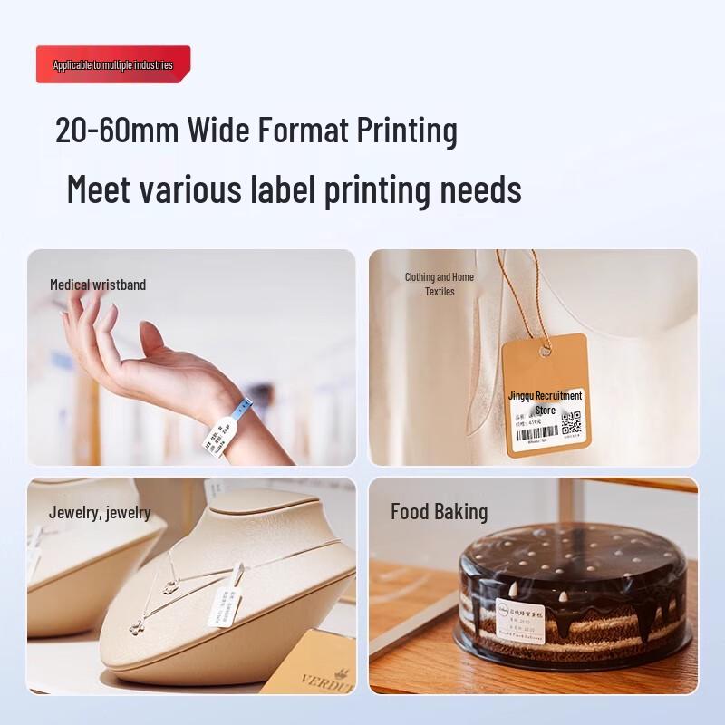 Jinchen Thermal Label & Waybill Printer CN plug (adapter included)