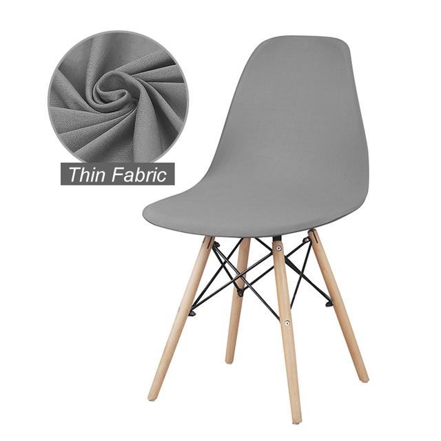 1/2/4/6 шт. чехол для сиденья в виде ракушки, моющийся съемный безрукий чехол для стула в виде ракушки, чехол для банкета, дома, отеля, чехол для сиденья