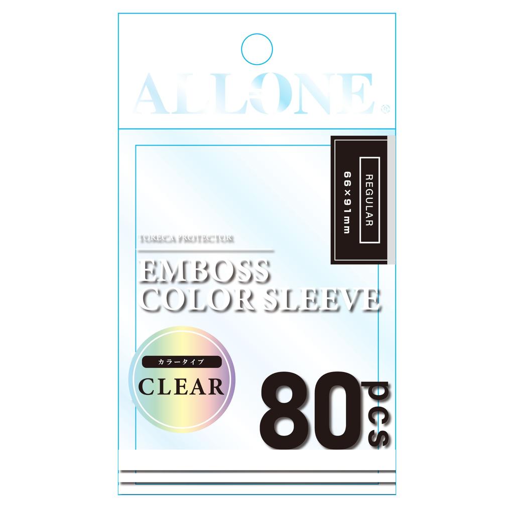 Карточный чехол Allone с тиснением, прозрачный, стандартный, 66x91 мм, 80 штук, 2-й слой, защищает карты от царапин и грязи, легко перемешивать, прозрачный, ALG-CSRGNECL8
