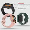 Совместимо с Redmi Watch 1 и 2: Цельный ремешок TPE с обратной застежкой для Redmi Watch 2 Lite.