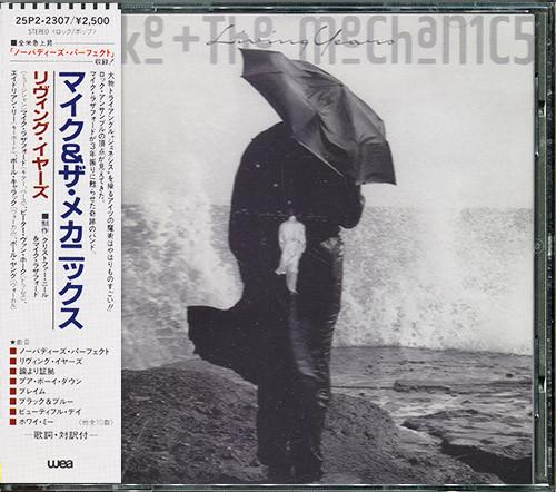 CD MIKE THE MECHANICS Living Years 25P22307 WEA 1988 Япония Рок Б/у