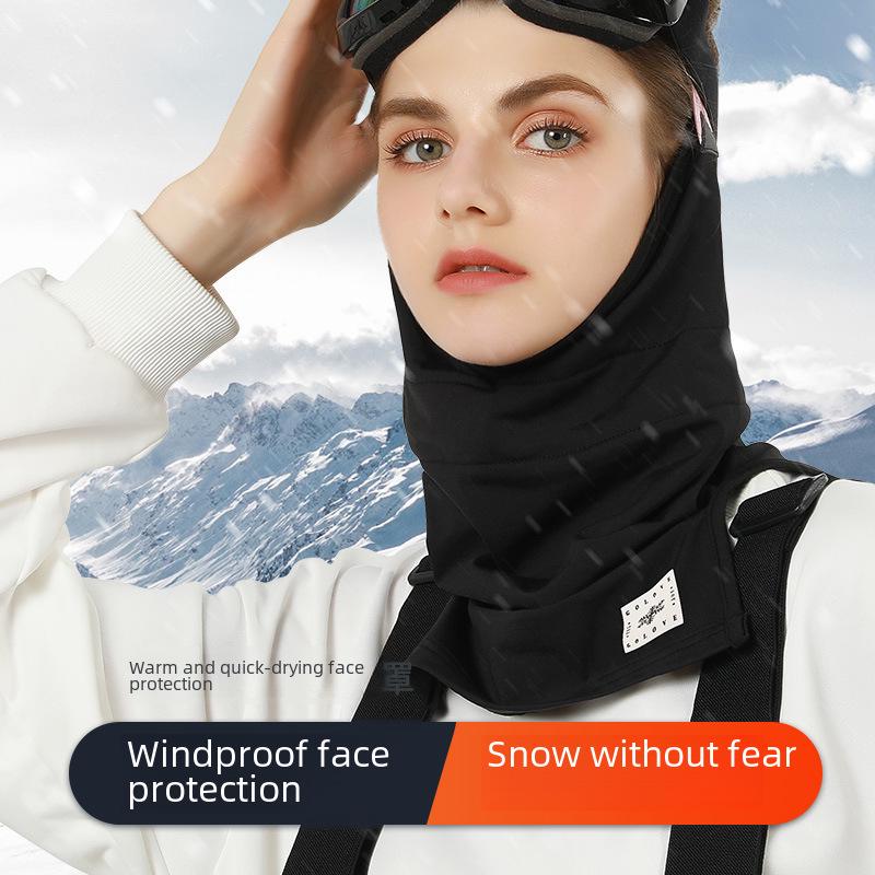 Women's Winter Windproof Cycling & Skiing Fleece Headscarf
