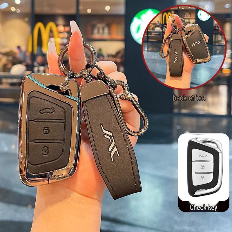 Чехол для ключа JAC Refine для T8, S3, X4, A5, X7, R3, S2, S4, S5, Hantu IC5, IRV7