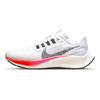 Детские кроссовки Air Zoom Pegasus 38 GS Rawdacious Белый футбольно-серый Pink-Blast DJ5557-100