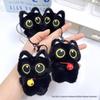 Черный Кот Звонок Плюшевый Брелок - Милый Котёнок Подвеска на Сумку Подарок