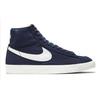 Nike Кроссовки Blazer Mid 77 Синий Замша Женские DB5461-400