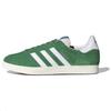 Gazelle Preloved Green Men Sneakers Cloud-White Core-White IG1634