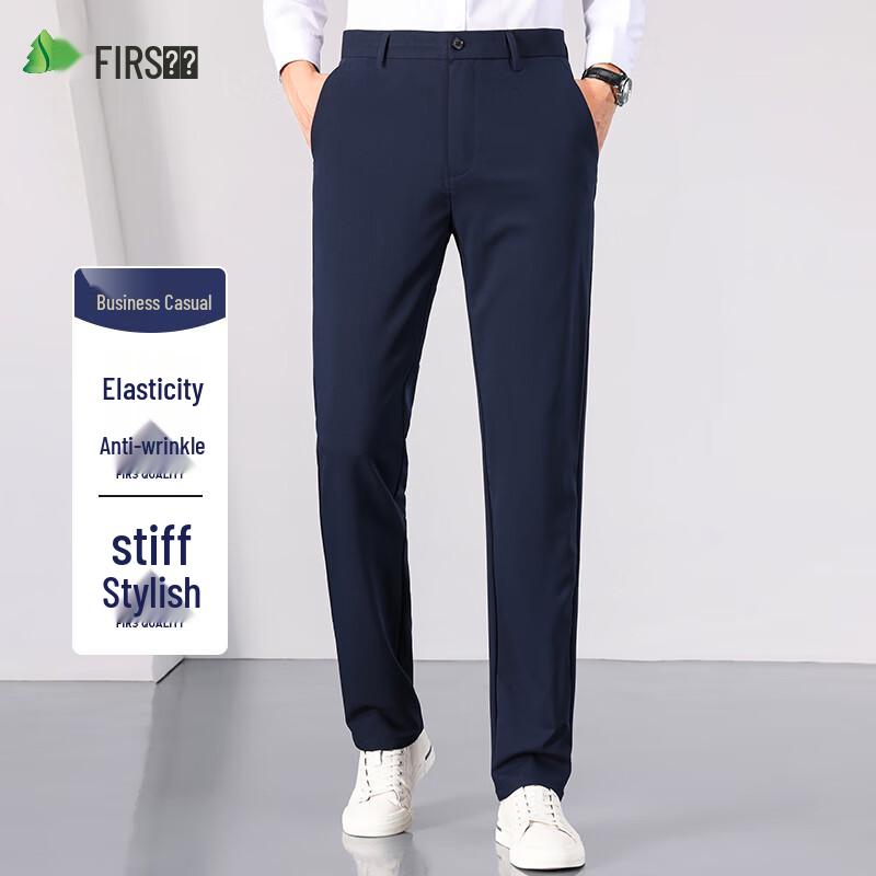 Мужские брюки Shanshan, стрейч, не мнущиеся, business casual, прямого кроя