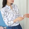 Женские белые топы и блузки больших размеров, модные женские свободные топы с длинными рукавами и белыми полосками с принтом