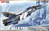 Hasegawa Super Dimension Fortress Macross Valkyrie 5000th Production Памятная покрасочная машина Масштабная пластиковая модель 65879 VF-1A 1/48