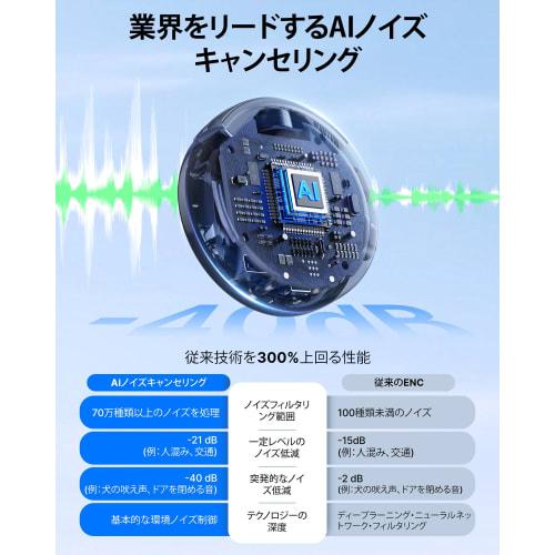 BOYA BOYALINK3 Wireless Lapel Microphone, Type-C Wireless Microphone, Compatible with iPhone 16 Series, Android & iPhone Cameras, AI Noise Cancellatio