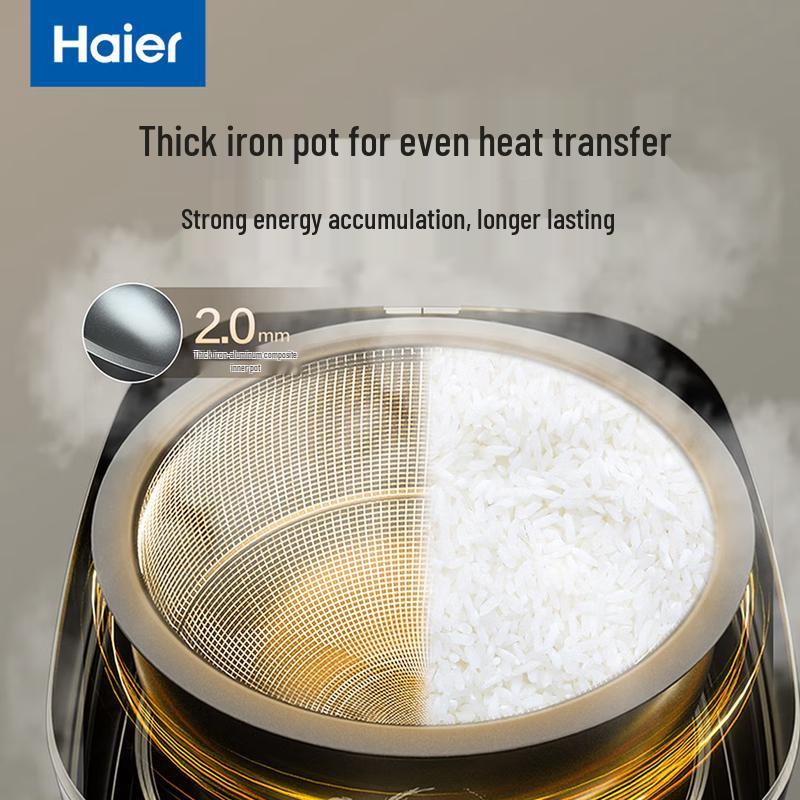 HAIER Умная рисоварка IH на 4 л