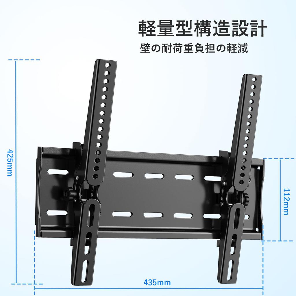 Кронштейн для настенного крепления телевизора ASMXQY для дюймового 4K LCD LED LCD TV-монитора Тонкий настенный кронштейн для телевизора с вертикальным углом Совместим со стандартом VESA для настенного крепления телевизора
