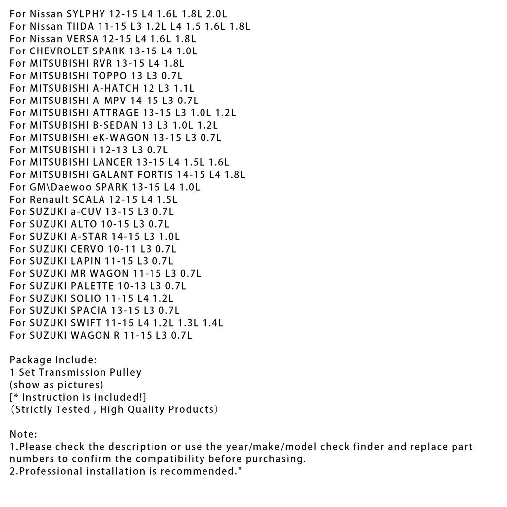 Набор шкивов трансмиссии JF015E RE0F11A с ремнем и цепью 30 зубьев для Nissan SENTRA