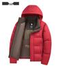 Men's Fleece-Lined Graphene Cotton Jacket, Warm Hooded and Cold-Resistant Winter Outerwear