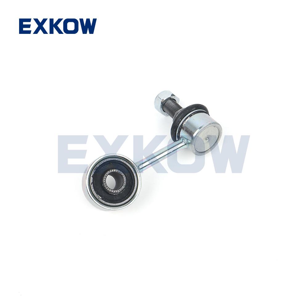 2 шт. Левая и правая стойки стабилизатора подвески для Mitsubishi Pajero Montero Shogun 2 MK2 1990-2003 V20 V40 MR267876 MR267877