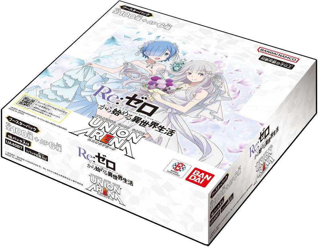 BANDAI UNION ARENA Бустерный набор Жизнь в другом мире 16 пакетов ReZERO -Начало мира- [UA40BT] (BOX)