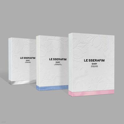 LE SSERAFIM - 3-й мини-альбом 'EASY' [Отправляется 1 из 3 случайным образом]