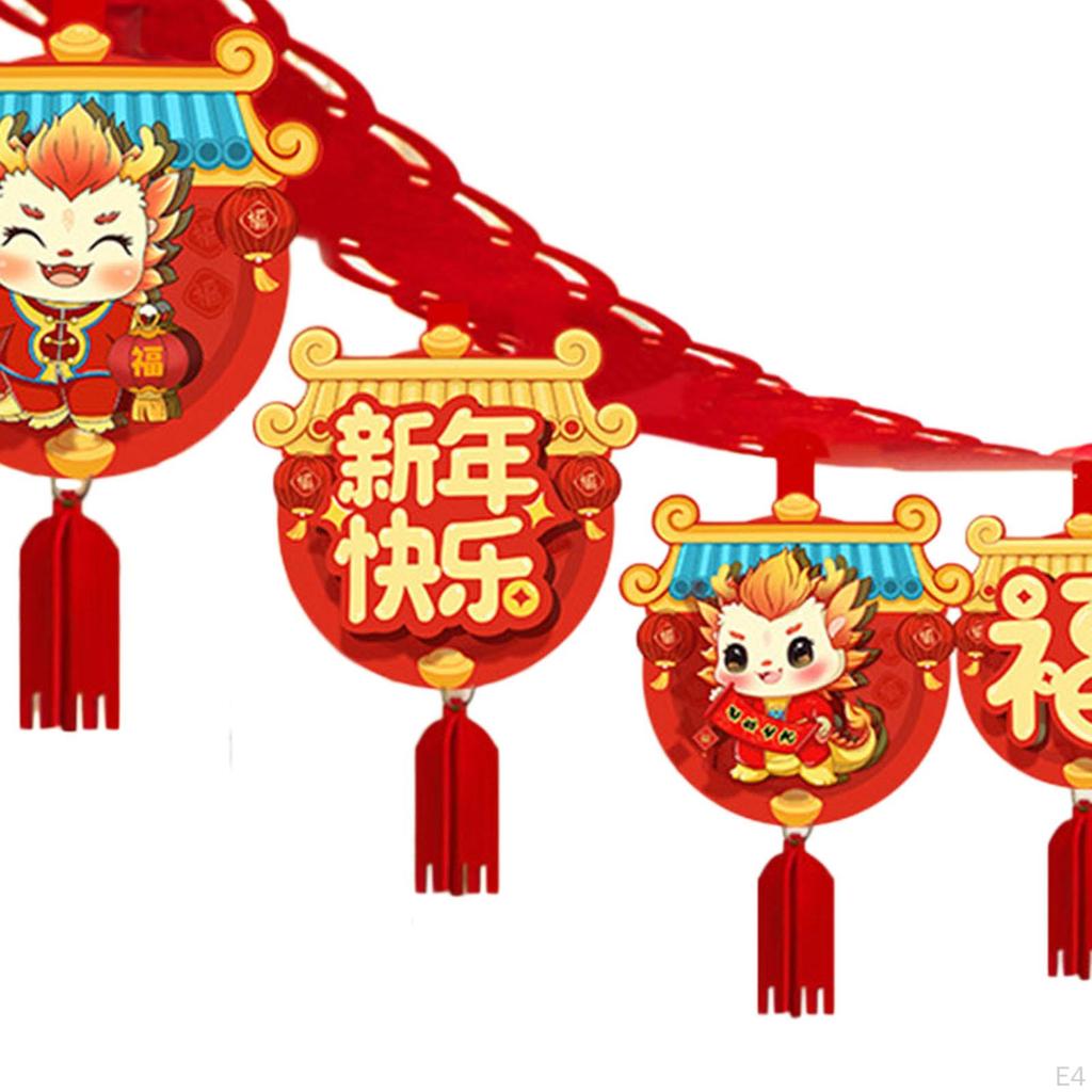 Chinese Dragon Year Garland - 3 Meter Length with 12 Delightful Charms