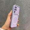 Улучшенный защитный чехол с большой линзой для Samsung Galaxy S21 Ultra, роскошный кожаный чехол с магнитным кольцом