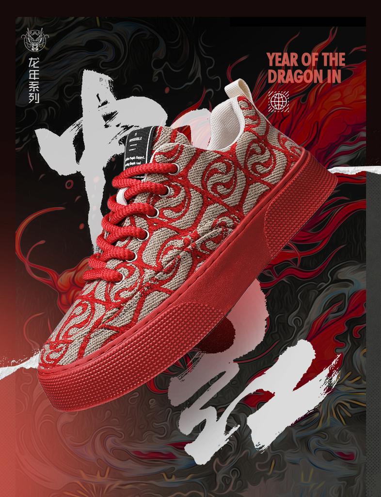 2025 новые мужские кроссовки, новые повседневные туфли с принтом и вышивкой, с низким верхом, на мягкой подошве, модные спортивные туфли для мужчин