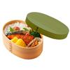 Yamaya Lacquerware Bento Kishu Lacquerware 700ml - Japanese-made Box, Bean-shaped, (leaf Green),