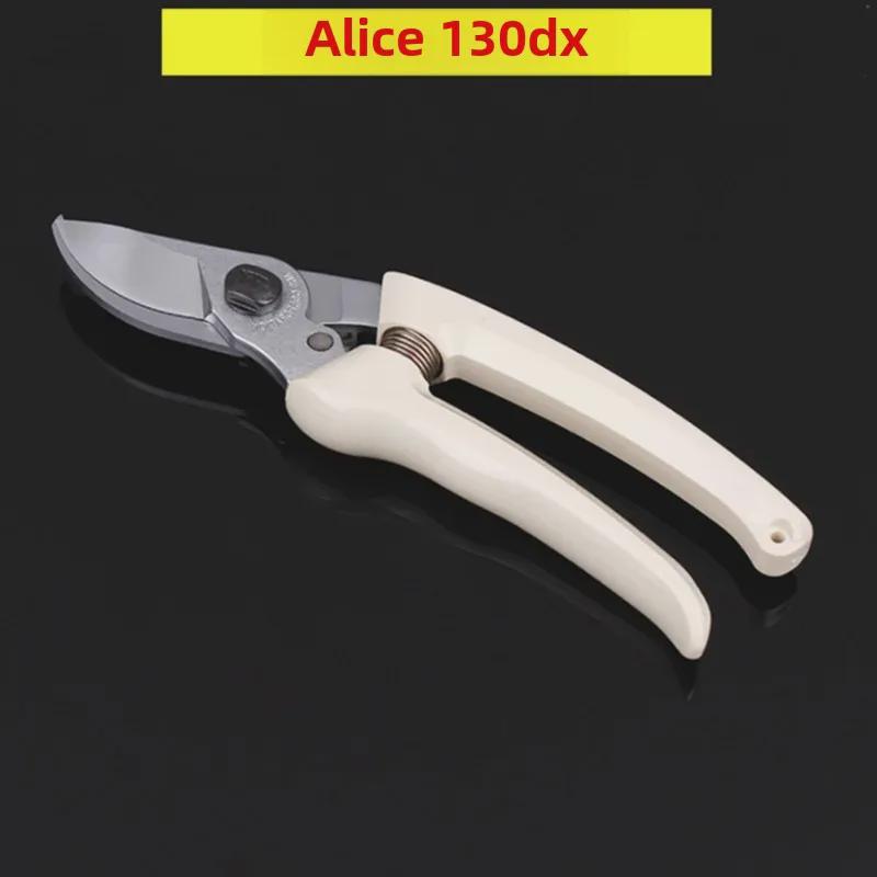 Японские секаторы Liz ARS130DX: Оригинальные ручные секаторы для фруктовых деревьев и садоводства