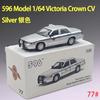 Модель 596 из сплава, масштаб 1:64, Ford e350/CV/Explorer, модель автомобиля, украшение, сувенир, витрина, коллекция, подарок для хобби