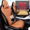 BYD Qin Plus Custom Leather Car Seat Cover - Full Wrap, All-Season Cushion
