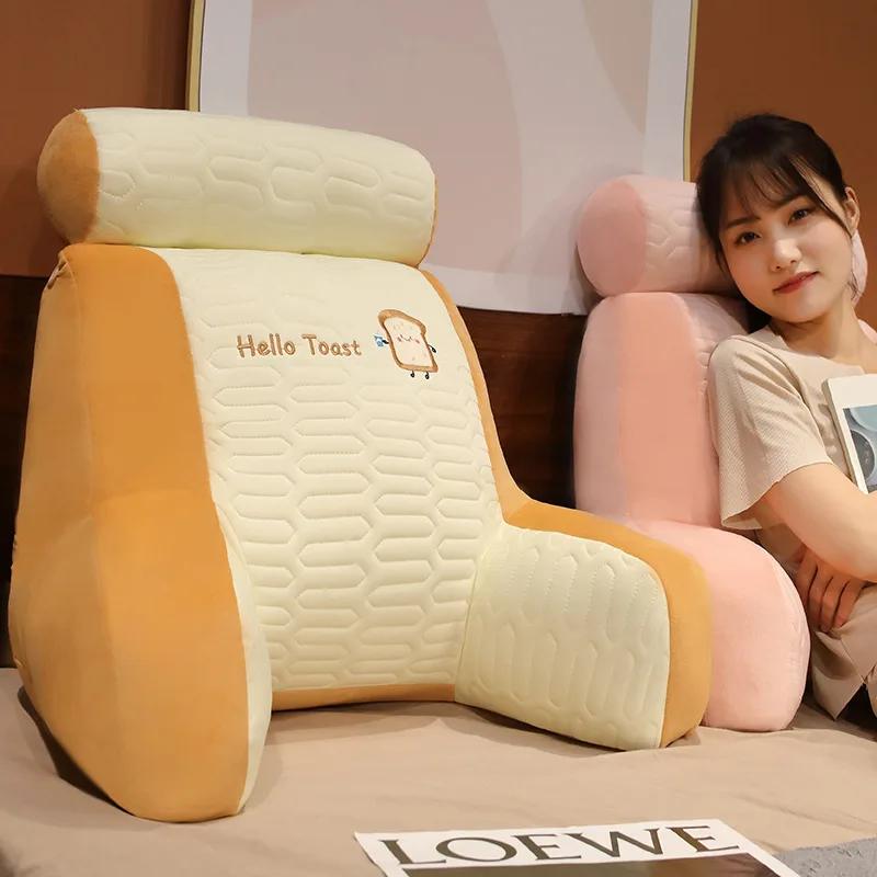 Soft Latex Pillow Headboard Cushion for Bed and Sofa Waist Lumbar Support Pillow with Extended Back Rest Breathable Cover