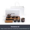 Nanshan Portable Ceramic Kung Fu Tea Set