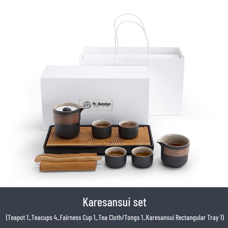 Nanshan Portable Ceramic Kung Fu Tea Set