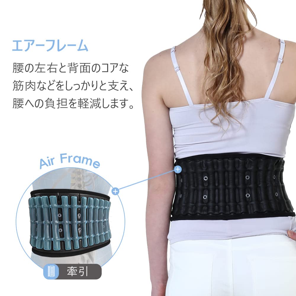 WG30G2 Надувной поддерживающий пояс для талии, поясной корсет для разгрузки растяжений поясницы, диск-др.