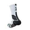 Qiao Kushi Mid-Calf Sports Socks, Thick Terry, Sweat-Absorbent, Adult Basketball Socks