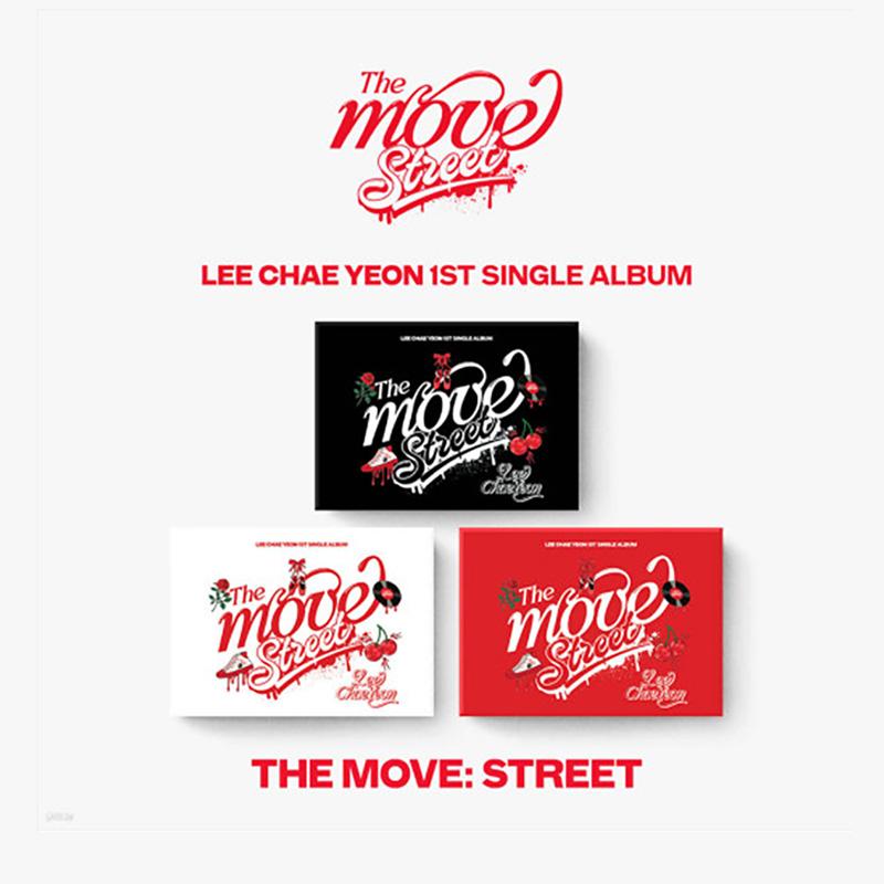 LEE CHAE YEON The Move Street Kit.версия первого альбома Poca