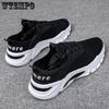 Shoes Men's Trendy Mesh Shoes Men's Shoes Casual Sports Shoes Breathable Summer Anti-odor Thin Running Shoes Men