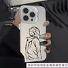 Cold Boy подходит для чехла на мобильный телефон Apple 16promax iPhone14plus противоударный 15 больших отверстий 13 матовый 12