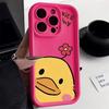 Korean Cute Watermelon Phone Case For iPhone 14 Pro Case for iPhone 11 12 13 15 Pro Max XR X XS 7 8 SE Shockproof Silicone Cover