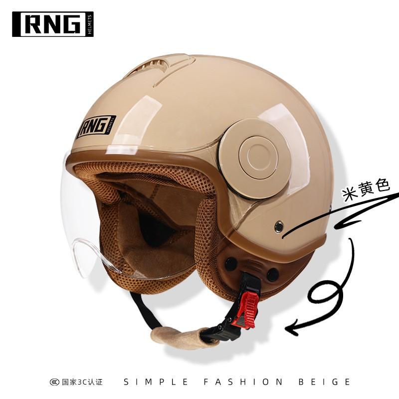 Retro 3/4 Motorcycle Helmet Men Women ABS Full Face Open Scooter With Clear Tinted Mirror Lens
