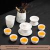 Chaxun Ink Wash Landscape Ceramic Tea Set